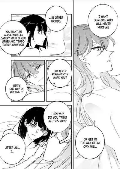 [ Siye Baihezi] OmegaVerse sisters [English] [White Sun Scans]