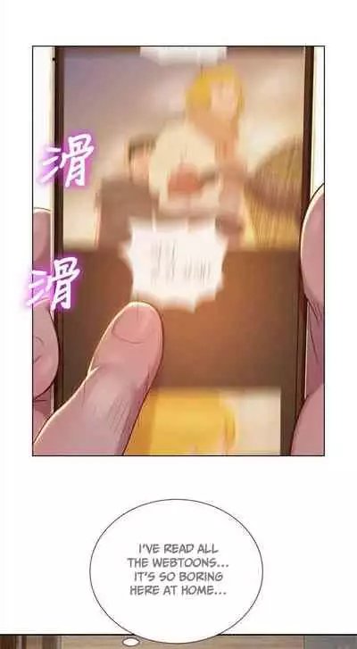 What do you Take me For? Ch.54/?