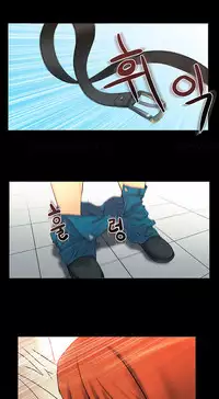 My Office Ch.1-38 (English) (Ongoing)