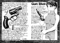 [Tsukasa Jun] Gun Blue