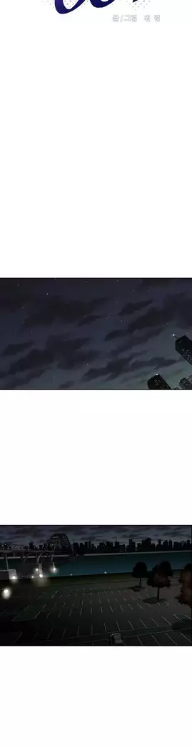 Brawling Go Ch.53-66