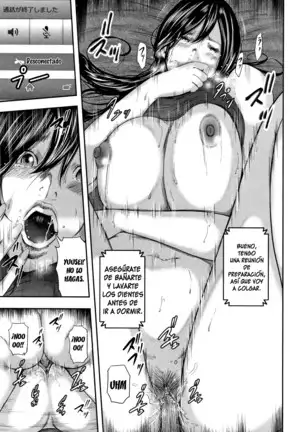 Soukan no Replica | Adultery Replica 1-6 + Prologo (decensored)