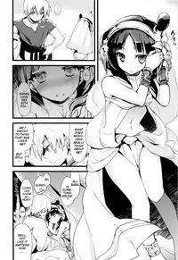 [AYUEST (Ayuya)] Sindrian Nightdream (Magi) [English] [EHCove]