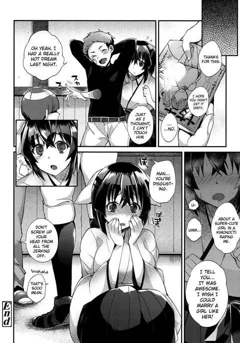 Hatsujou Days Ch. 1-5 {doujins.com}