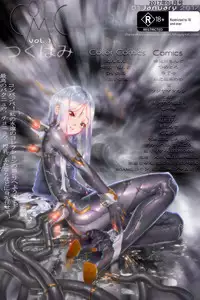 (Futaket 12.5) [Inuteikoku (Mura)] Makon Gendaihen [Chinese] [沒有漢化]