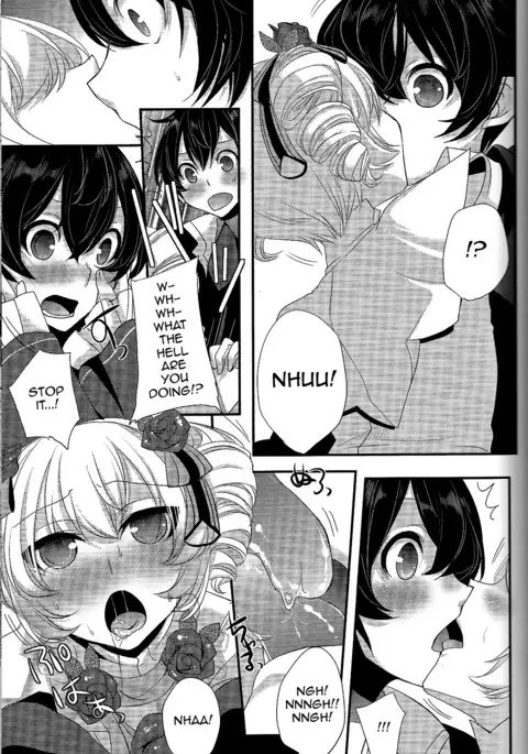 Yoku Aru Yamai no Naoshi kata