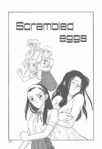 [Narazu Yoshitomo] D.A.