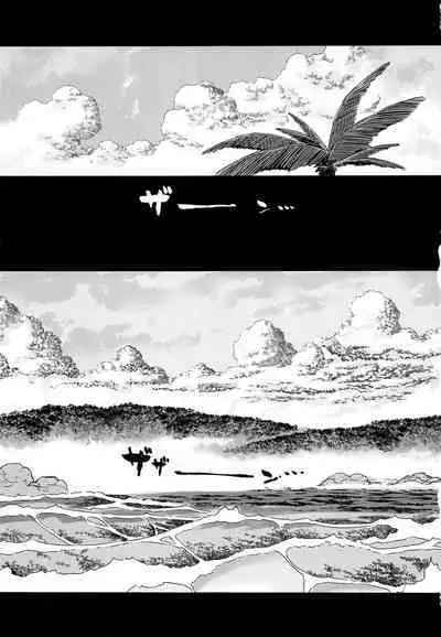 Astolfo-kun ga Onnanoko no Wake nai Daro!