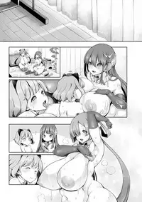 Onahoroid Seiseikatsu