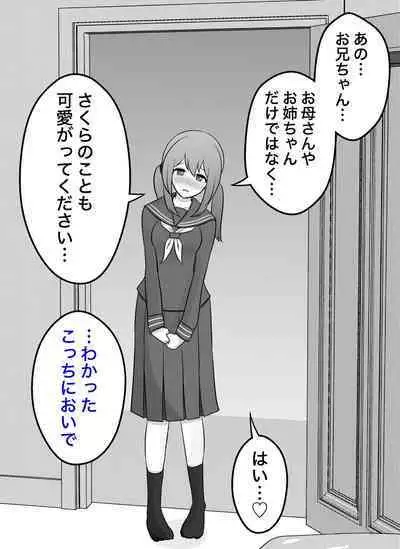 A Parallel World With a 1:39 Male to Female Ratio Is Unexpectedly Normal