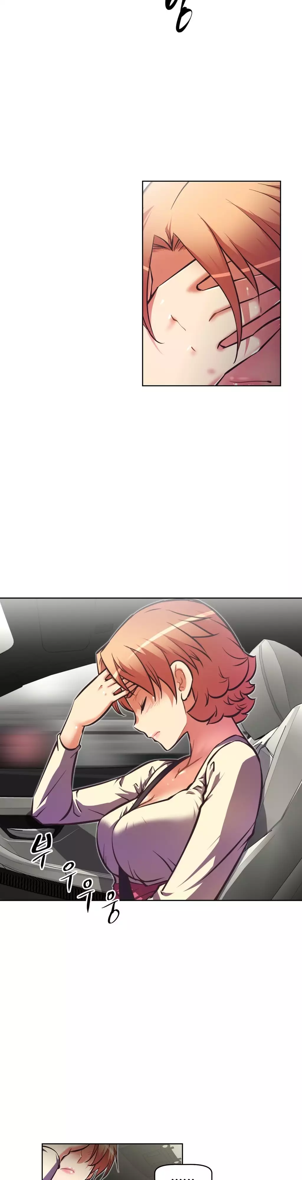 Brawling Go Ch.53-62