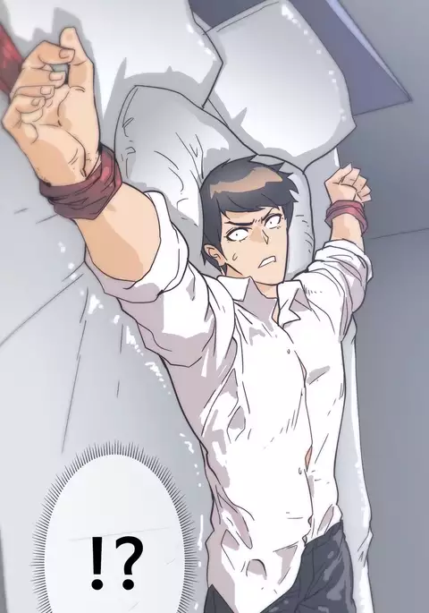 Household Affairs Ch.1-44