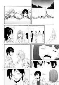 [Fuuga] Wain no Kachikan (Sense of Values of Wine) Chapter 1-6 [English][Complete]