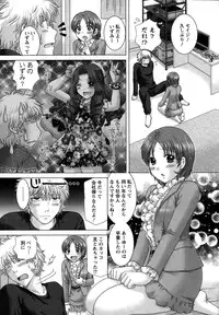 Action Pizazz DX 2015-01