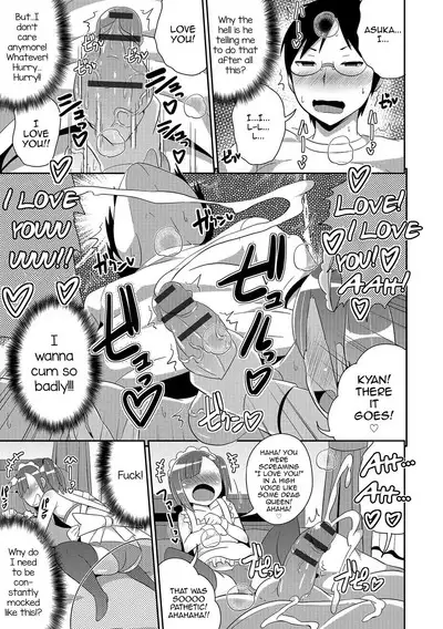 Boku wa Kimi no Mesu-kanojo