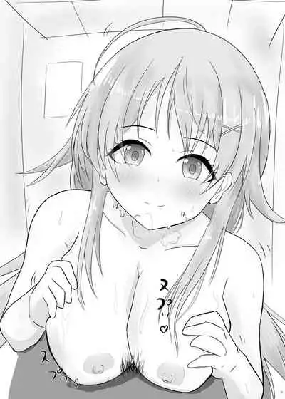 [Nerimono Koujou (Various)] Hachimiya Meguru Dosukebe Goudoushi MassachuEcchi-shuu | 八宮巡的超色合同誌 麻薩諸色州(THE iDOLM@STER: Shiny Colors) [Chinese] [吸住没碎个人汉化] [Digital]