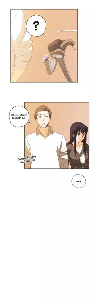 Секс-клуб Гл.0-24