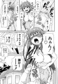 [SAKE] Say hello to SURREY