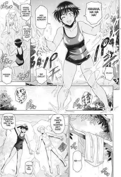 Inshu no Kubiki Ch. 1-6