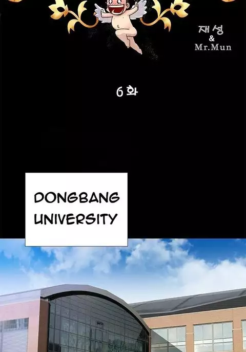 Will You Do as I Say? Ch.1-20