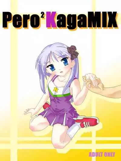 Pero²KagaMIX