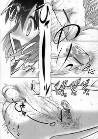 (SC35) [Studio Huan (Raidon)] Negidaku! Teishoku Soushuuhen+ (Mahou Sensei Negima!)