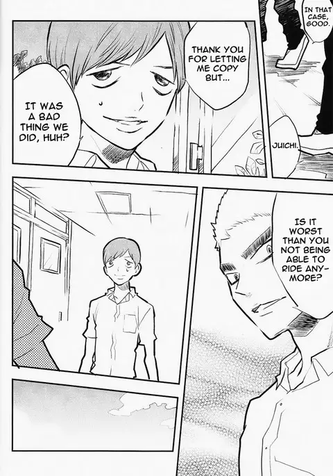 Chissoku Shisou na Juvenile