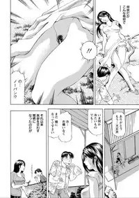 Action Pizazz DX 2019-08