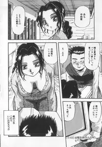 [Anthology] Binyuu Kyonyuu Anthology Chichi