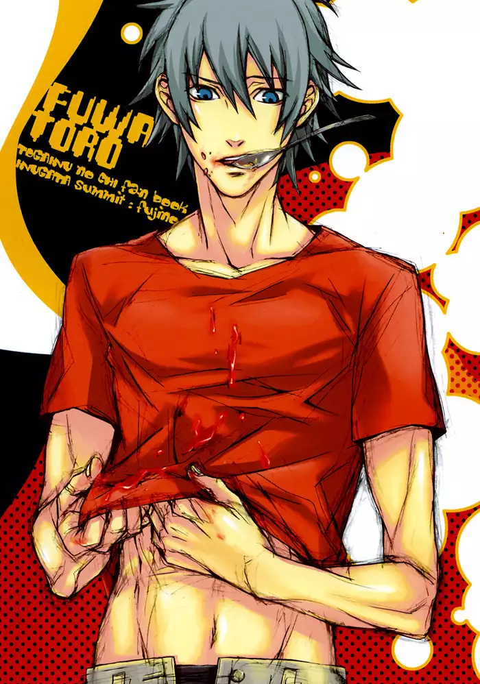 Togainu no Chi - Fuwatoro