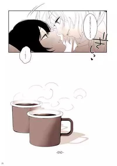 Re: dêdeddê!!!!!!!!