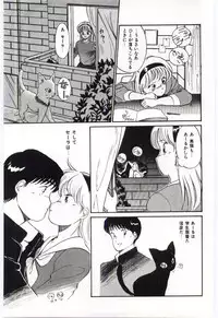 [Hotta kei]Milky Romance