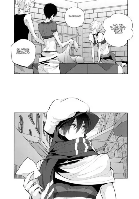 An Oasis In The Desert