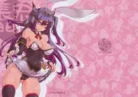 (C87) [Fujiya Honten (Thomas)] Usamusu Nagato (Kantai Collection -KanColle-)