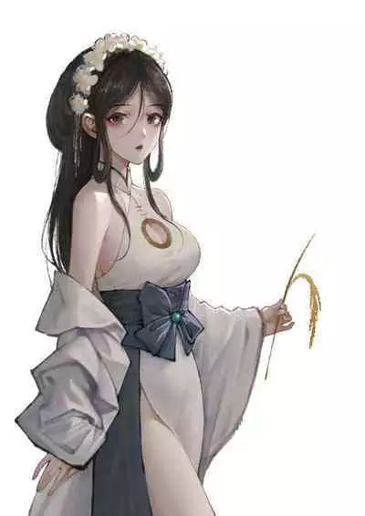 金瓶梅 1-18 +番外