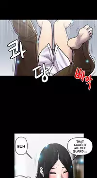 Ghost Love Ch.1-22 (English) (YoManga) (Ongoing)