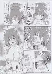 (C93) [trueblue (Annie)] Wafutteshite! (Amairo Islenauts)