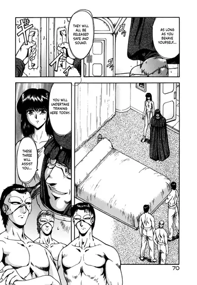 [Mukai Masayoshi] Guilty Sacrifice [Taidouhen] - Chapters 1-5 [English] [cutegyaruTL]