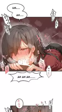 Hari Dormitory Ch.1-10 (English) (Ongoing)