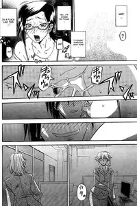 [Sanbun Kyoden] Fuyu no Ajisai | Winter Hydrangea Ch. 1-4 [English] [Brolen + Faytear]