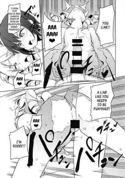 Futanari Oshiokikusu