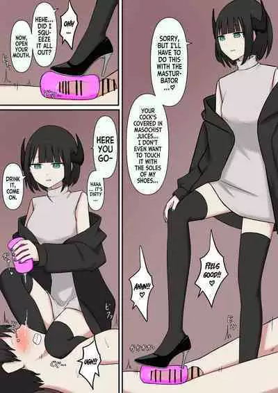 M-seikan no Koakuma | The Little Devil of M