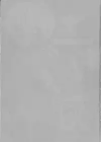 (C54) [Mystic Chord (Gyro Amarume)] Keep On Smile (Cardcaptor Sakura)