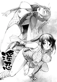 [Bosshi] Chu~Chu~Cherry~