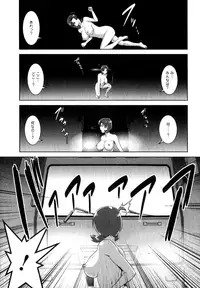 [Saigado] Kururi-san to Hirari-san Vol. 2 (Complete)