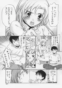 [Takahashi Kurumi] Junjyou Chitai