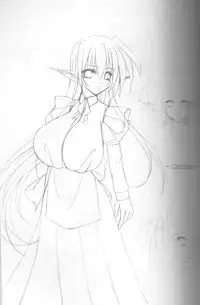 [Cowbell] Giant Recycle