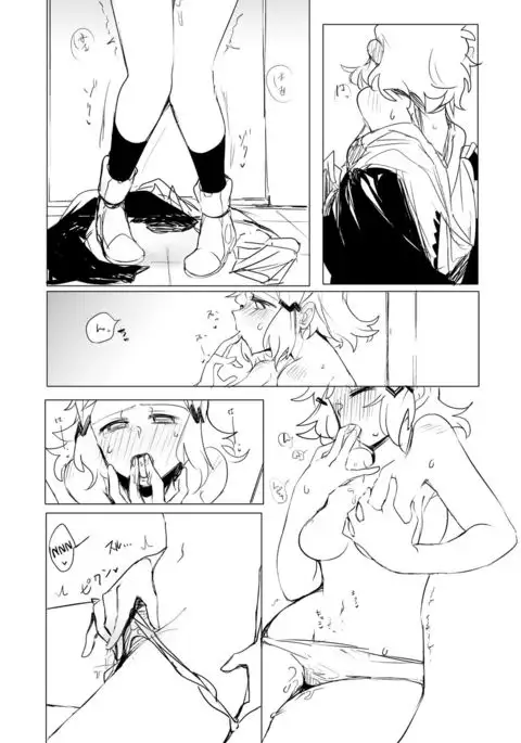 Symphogear no Erohon