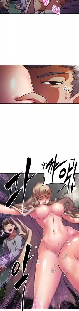 Brawling Go Ch.53-66