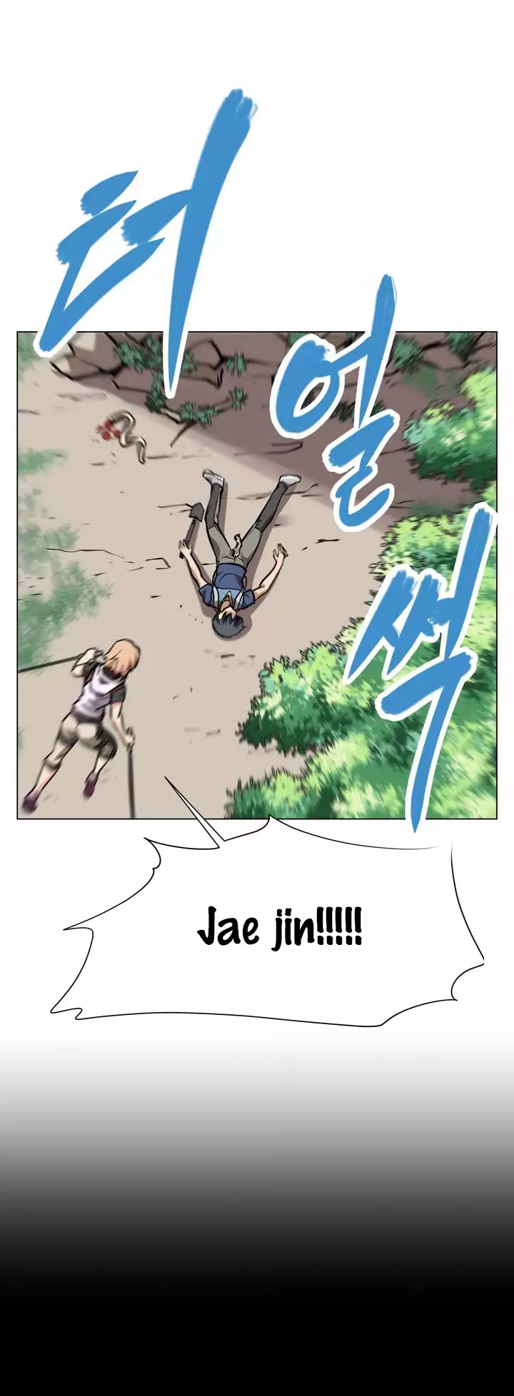 Brawling Go 0-18 Chapters